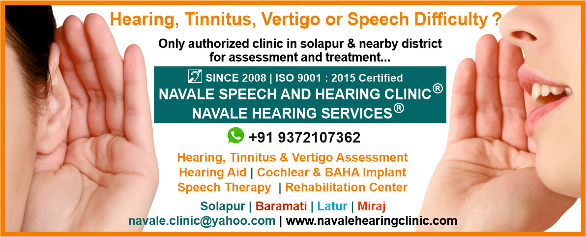 NAVALE SPEECH & HEARING CLINIC